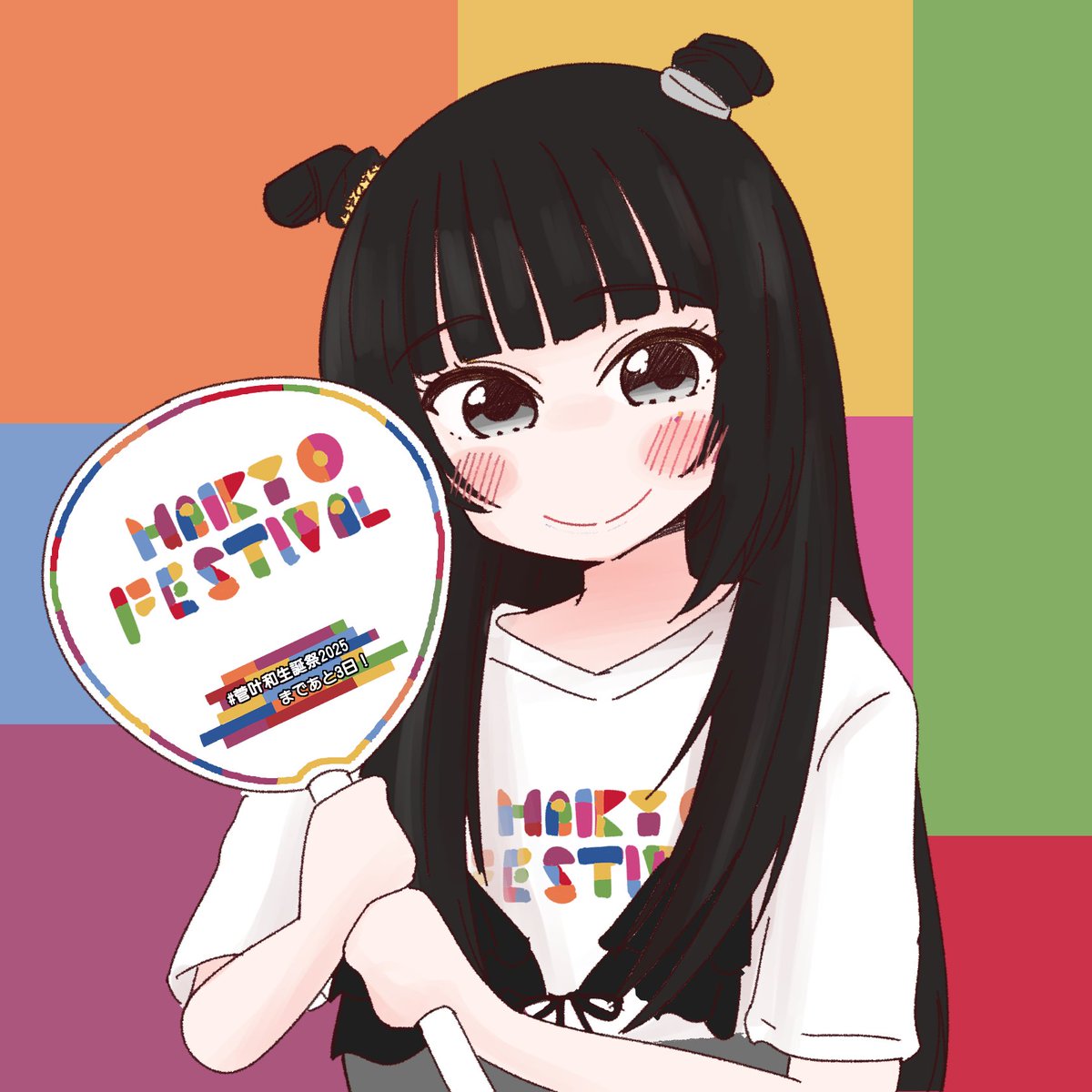 きい様 製作ページ② きい様 製作ページ② KeI. (@kei_fragments) / Posts / X