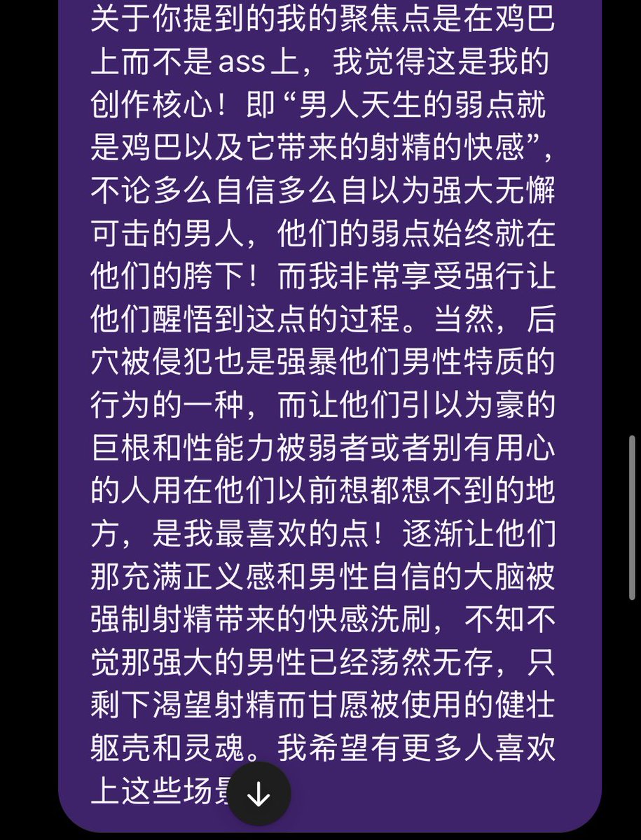 Hitoshi仁 tweet media