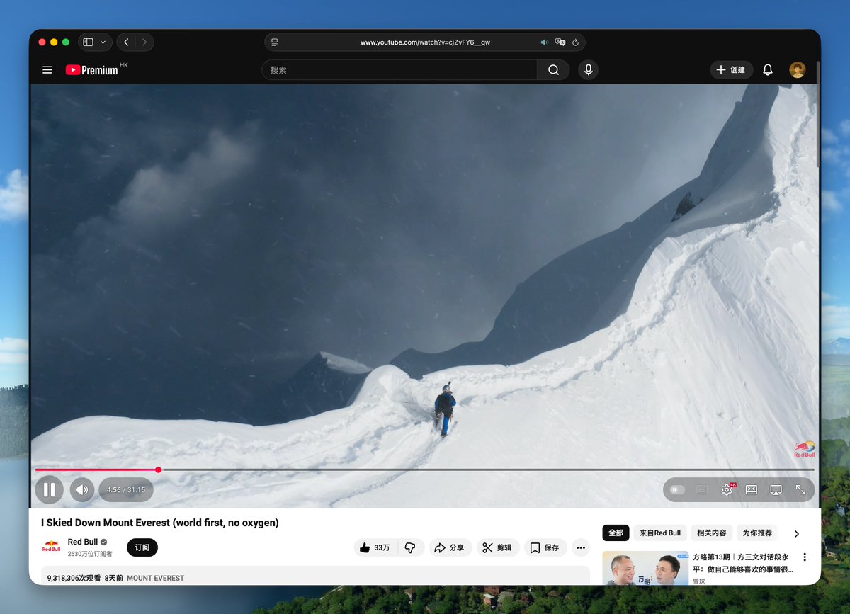 這個Youtube 影片是我今年看到的最震撼的一個，非常真實的人與自然融合到一起的感覺，影片非常精美，推薦使用最高清模式用顯示器播放。
滑雪登山運動員Andrzej Bargiel，成為第一個無氧登頂珠峰並滑雪回到大本營的人，第一次無氧登頂