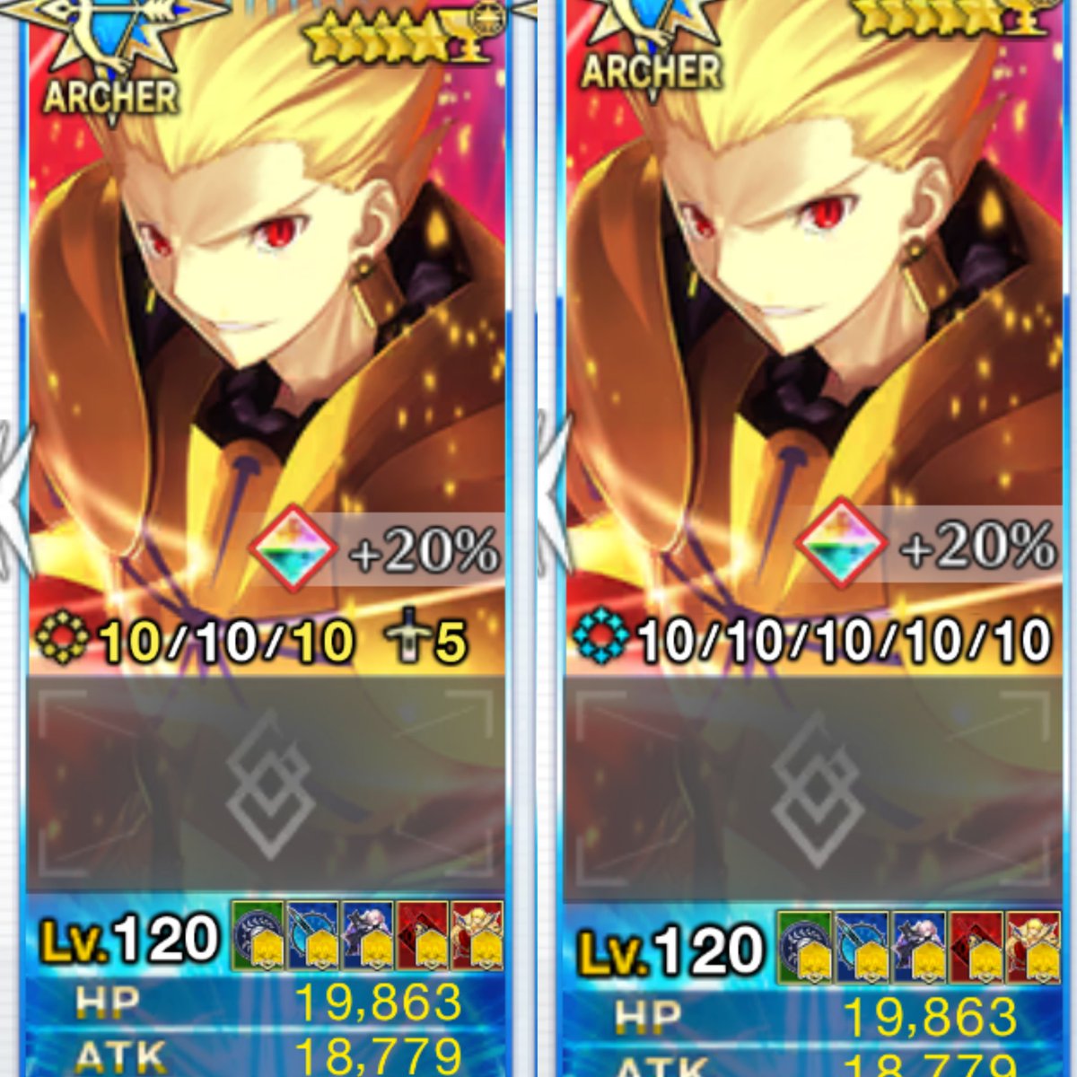 理想の絶望　アーチャー SP PSA10 Fate 理想の絶望 アーチャー SP PSA10 Fate 理想の絶望 アーチャー SP PSA10