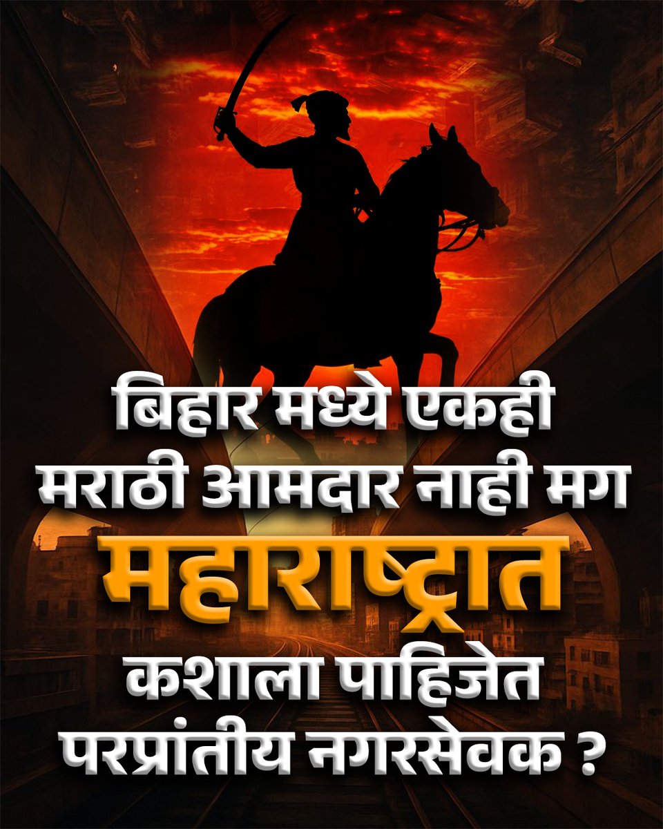 mnssocial_'s tweet image. 