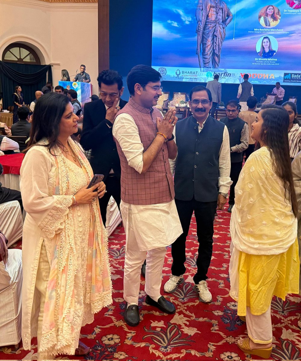 Ashish_HG's tweet image. आज भोपाल में &quot;भोपाल ब्रांड स्टोरी राइज अप&quot; कार्यक्रम में सहभागिता कर सार्थक संवाद एवं विचार-विमर्श करने का अवसर प्राप्त हुआ।

इस प्रेरक आयोजन हेतु ‘भोपाल एक साथ’ टीम (BEST) तथा Dream Bhopal – Green Bhopal Social &amp;amp; Environment Welfare Foundation  की समस्त आयोजन टोली को हार्दिक…