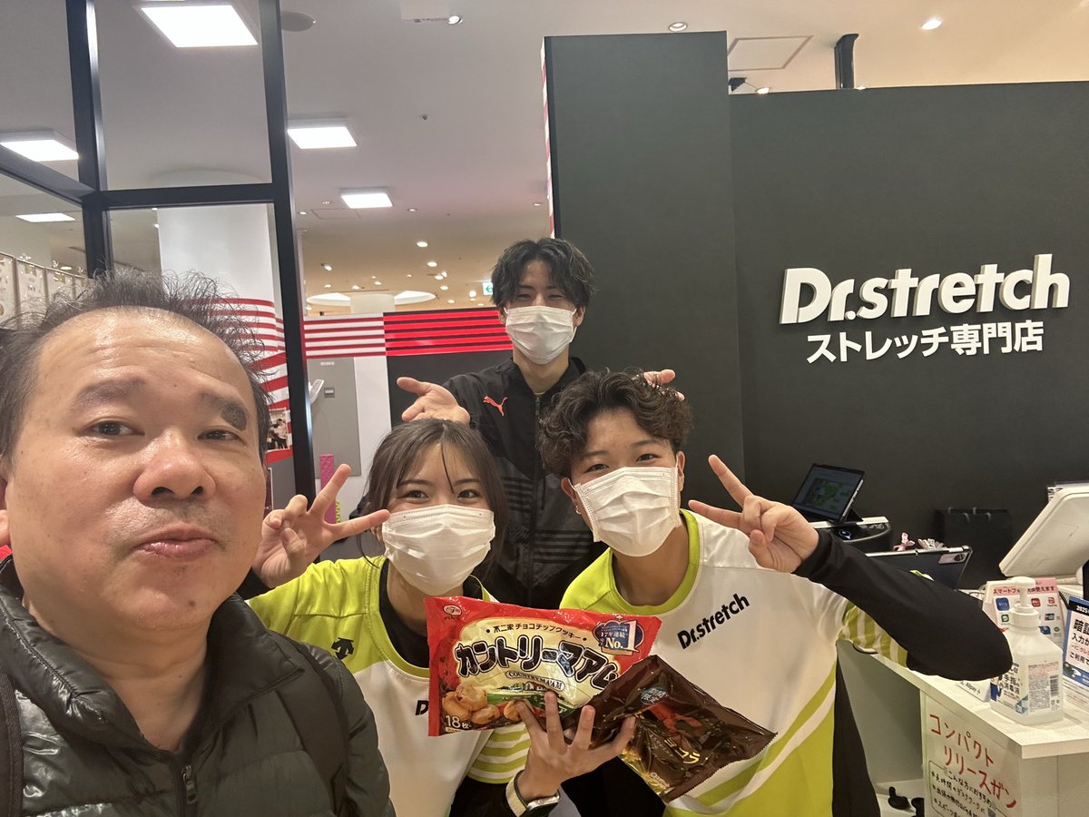 RikuIto2306's tweet photo. お疲れ様です♪hoop蒼さんエレナさん坂本店長文さん綾花さん天満橋森山さん楠田店長有本さん歩音さん河村さんグランフロント長坂さん吉田店長大島さん西梅田西村店長西島さん後呂さん佑来さん田中さん皆さんありがとうございました😊
#安藤綾花
@DS_0106a 
@yurai24ds https://t.co/hHKrZkQPBP