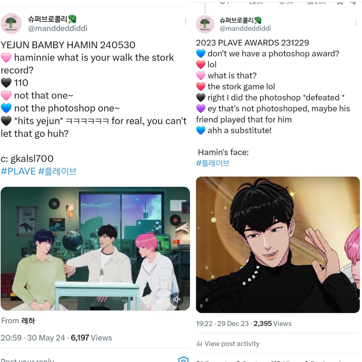 슈퍼브로콜리🥦 tweet media