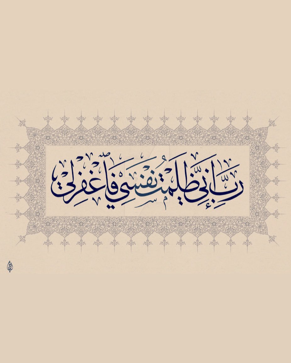 طمأنينة (@b1n4n) on Twitter photo 