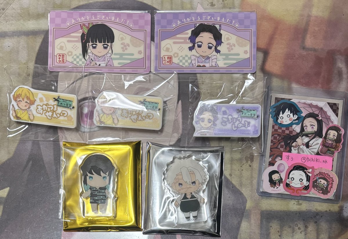 交換or譲渡】 きめつ食堂 鬼滅の刃 ランダムネームプレート風バッジ