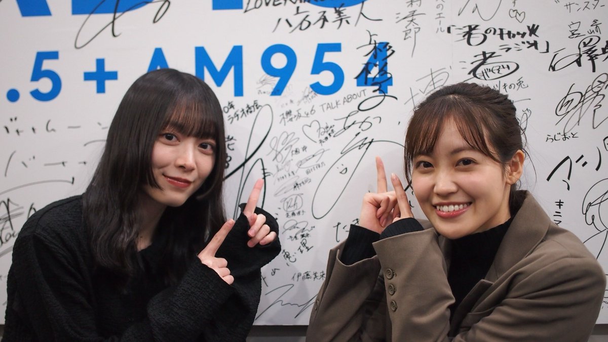 radio_talkabout's tweet image. 櫻坂🌸 #トークアバウト

🏆学生が好きな
　　おでんランキング🏆

🥇1位：大根
🥈2位：卵
🥉3位：餅巾着
🏅4位：こんにゃく
🏅5位：はんぺん

皆さんは何が好きですか☺️？。⋆

#櫻坂46 #TBSラジオ
#圧倒的白滝派のKAIRYU #柚子胡椒もね
radiko.jp/mobile/timetab…