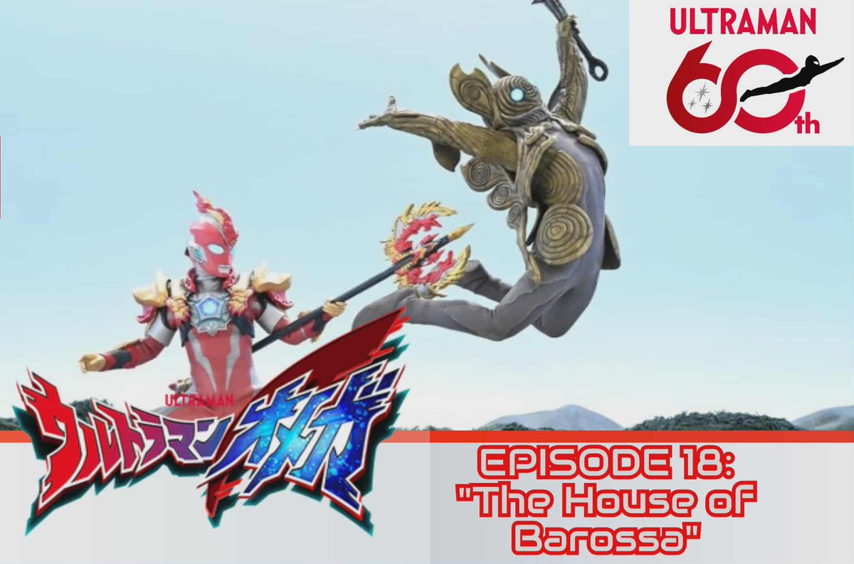 RiderxSentaixUltraFan25 (@MikkoCalbay) / Posts / X