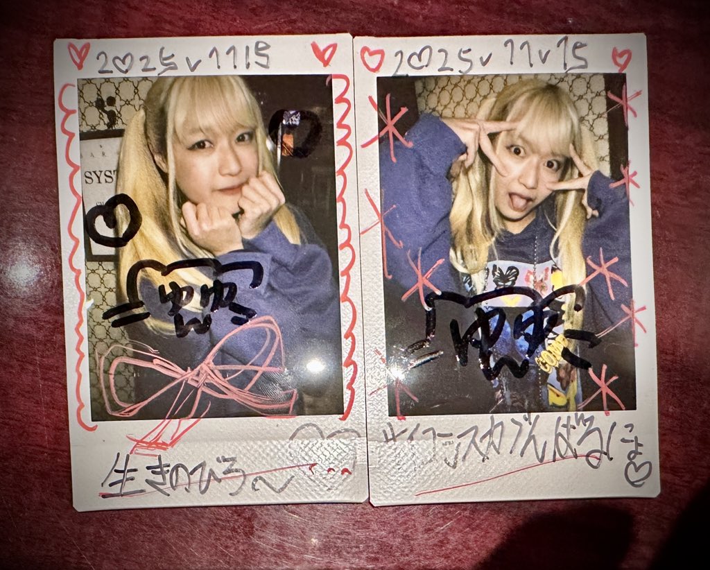 ゆゆん (@yuyun0715) / Posts / X