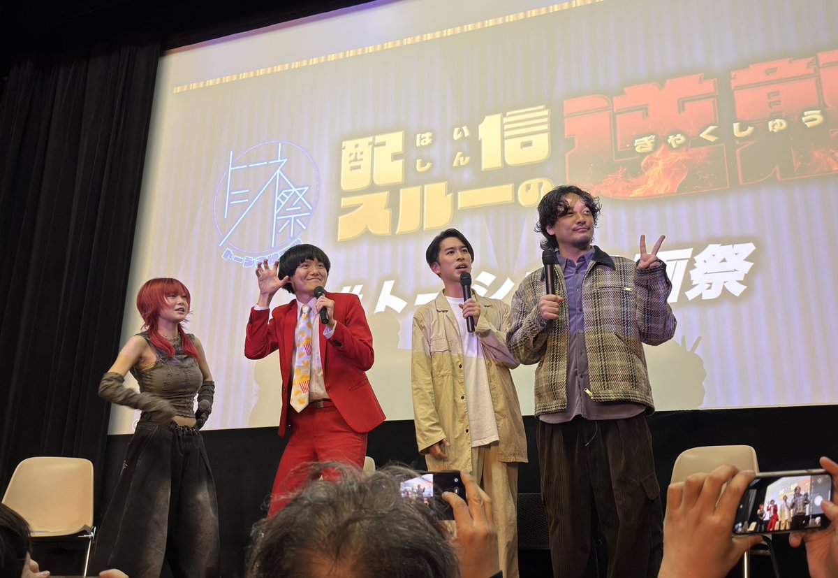 1Q83 Design Lab tweet media