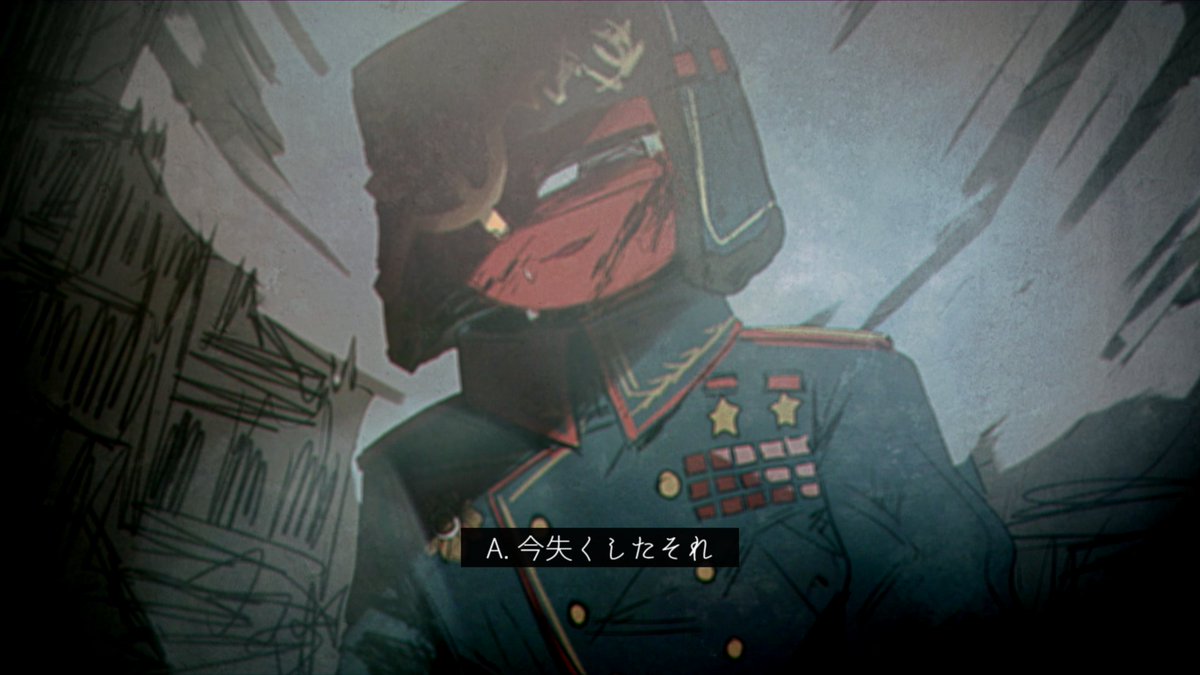 白昼夢 tweet media