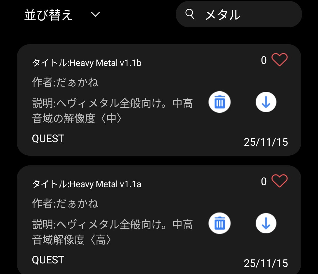 だぁかね tweet media