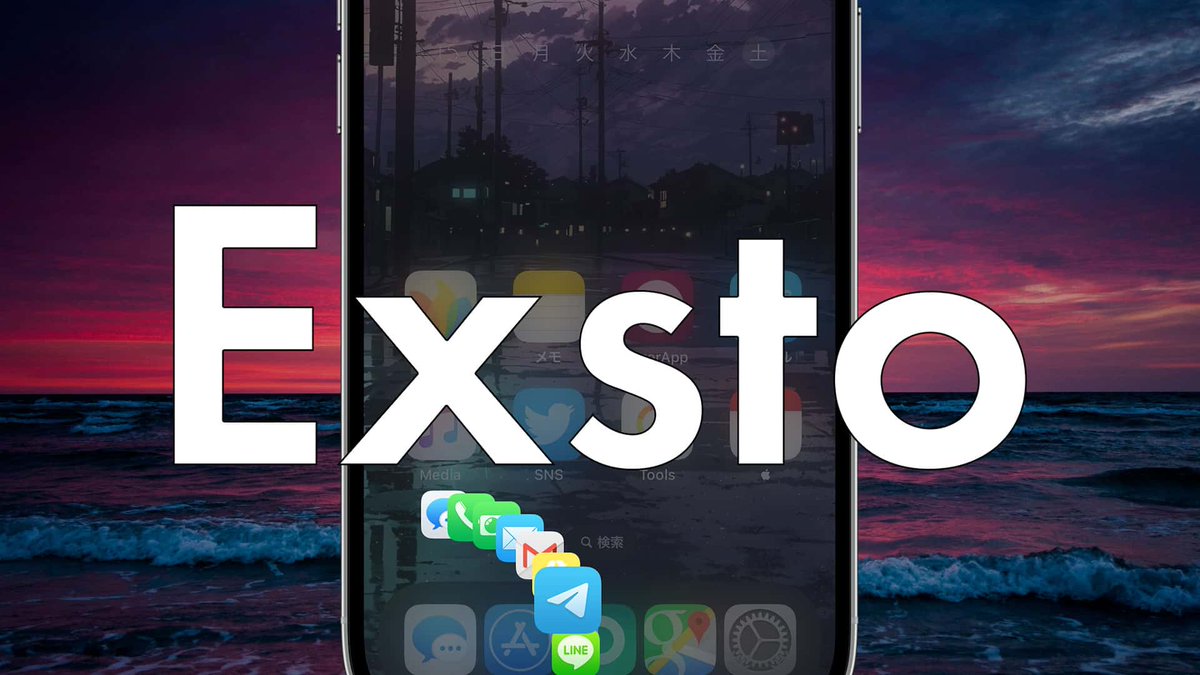 ichitaso's tweet image. [PR] Exsto (iOS 13 to 16) v0.1.0 | Patreon
Compatibility
iOS 13 to 16 (rootful / rootless/ roothide)
patreon.com/posts/143640428

#jailbreak #Tweak