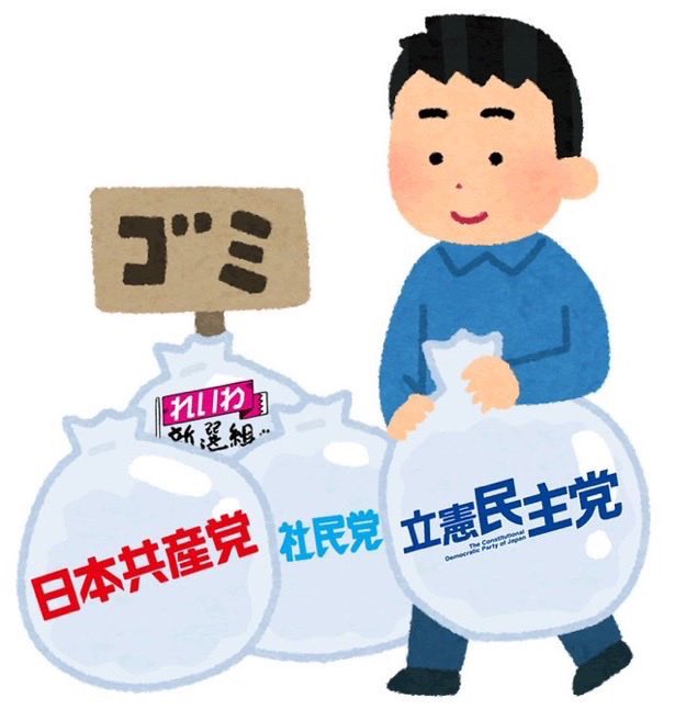 伝言です…てか、認知されてなかったわーw