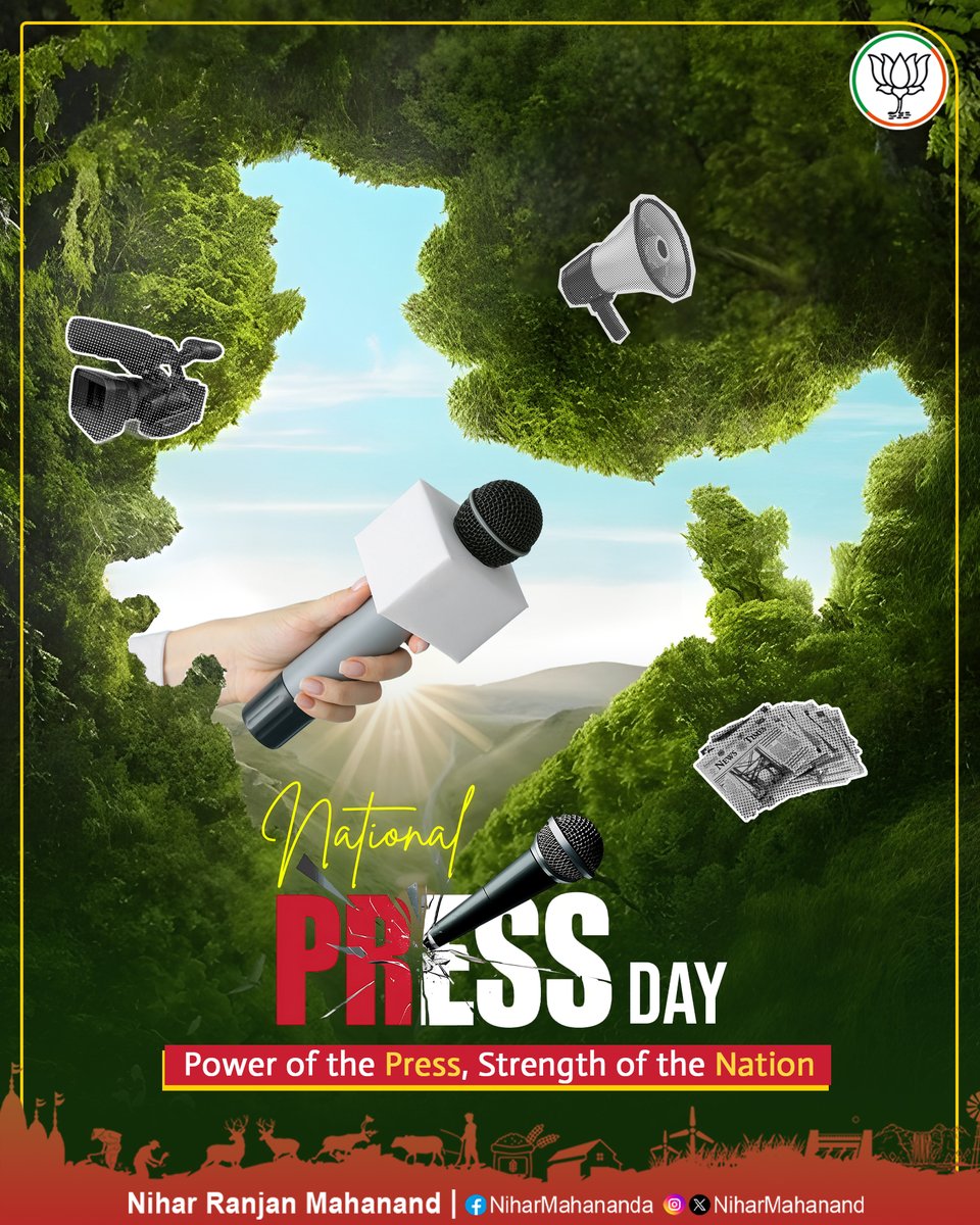 On National Press Day, salute to the dedicated media personnel who work tirelessly to bring us the facts, stories, and voices that shape our nation. Your commitment to truth is invaluable. Thank you for your unwavering dedication.

#NationalPressDay