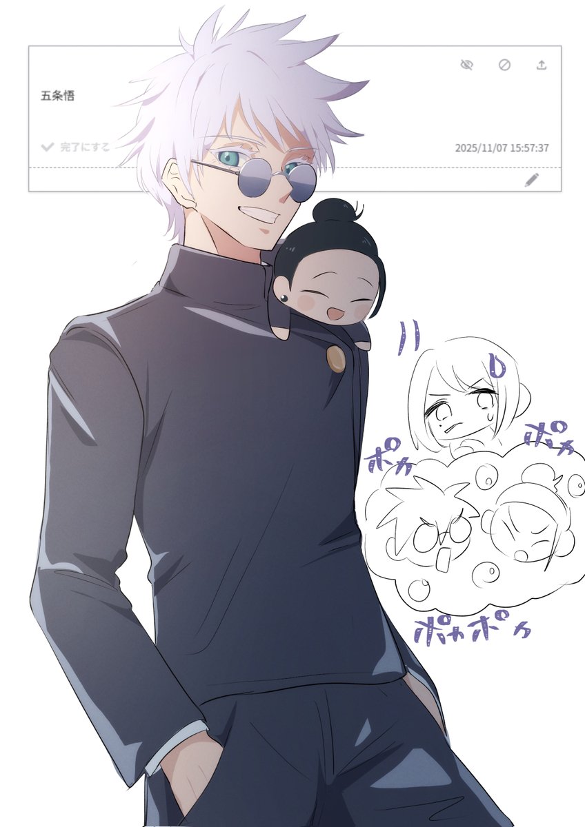 ささき (@glass1138) / Posts / X