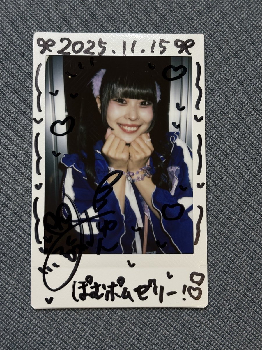 ゆんさん、今日のライブ眼力での煽りが凄かったです。お休み2人の分