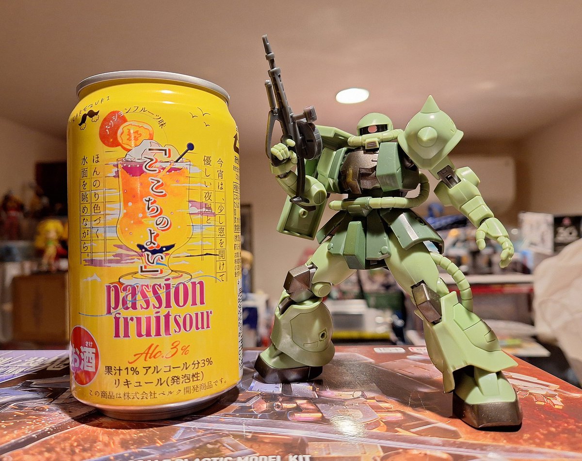 yaneura_univers's tweet image. 明日は朝から用事かあるんで飲んだら寝ちゃうかスプコスだけ素組みするか考え中🤔
#ザク
#ROBOT魂