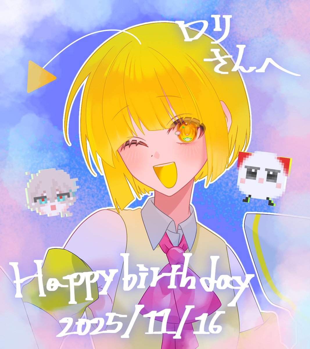 stopping_49's tweet photo. @hanakotti7 
誕生日！！！おめでとうございます！！！😭😭
ロリさんにとって素敵な一年になりますように…！✨ https://t.co/kQRRwfGGgq