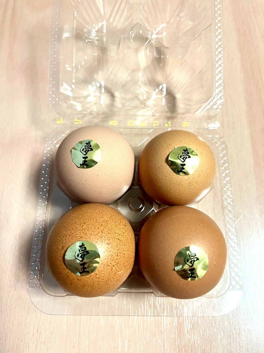 basaran83670112's tweet image. こちらが67000円のTKGです
来店ポイントで夢王交換してきた
殿堂入りの美味しさ😭