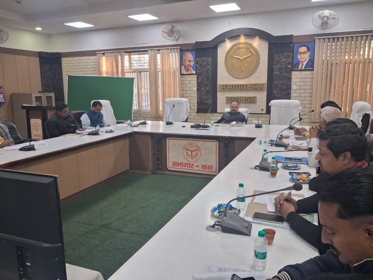 आज निर्वाचन कार्यों तथा विशेष प्रगाढ़ पुनरीक्षण कार्यक्रम के संबंध में राजनीतिक दलों के प्रतिनिधियों व अधिकारियो के साथ बैठक आयोजित की गई, जिसमें संबंधित अधिकारियों को आवश्यक दिशा-निर्देश प्रदान किए गए और कार्यों की प्रगति की विस्तारपूर्वक समीक्षा की गई। 
<a href="/ECISVEEP/">Election Commission of India</a> <a href="/ceoup/">CEO Uttar Pradesh</a>