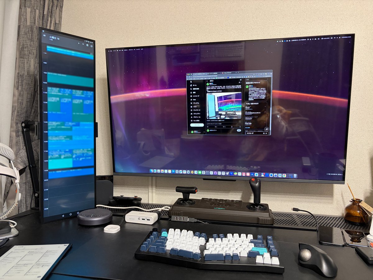 Lg Androidモニター LD290EJS-FPN1 LD290EJS-FPN1 LG LD290EJS