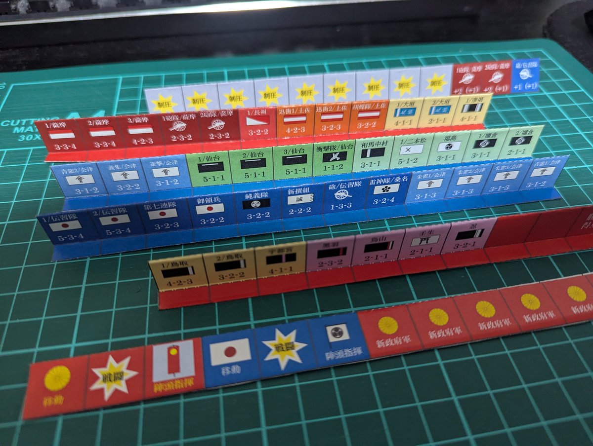 1月25日迄 大村となります！ 1月25日迄 大村となります！ 8月30日から始まった本展も 最終日まで