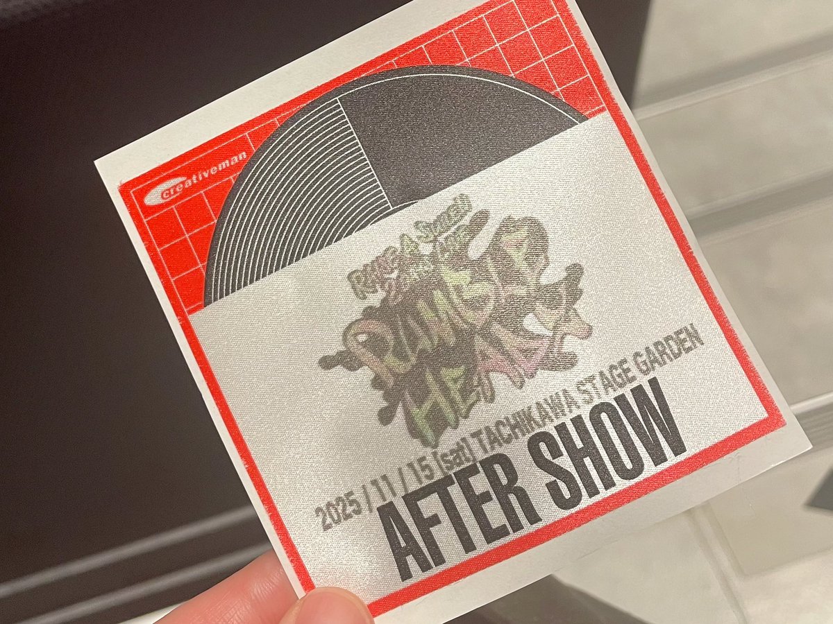 今日はしおりちゃんとRAISE A SUILENのライブ観てきたよ⸜(* ॑꒳ ॑* )⸝めちゃめちゃかっこよくて楽しみまくりました☺️バンドリってほんとに良い曲が多い🎸ライブは観るたびやるたび学びがあるしやっぱり音楽は生が1番すきです(*ˊᵕˋ* )

#バンドリ
#RAS_RUMBLEHEADZ_DAY1
#RAS