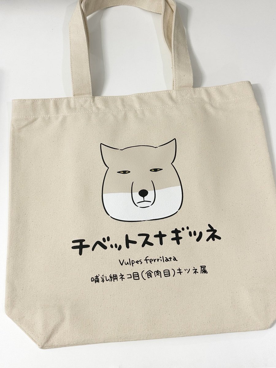 かんな (@kanna96) / Posts / X