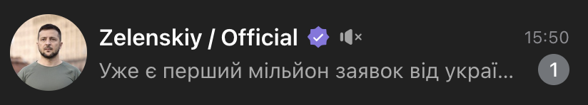 PashaXVI's tweet photo. Чим він так пишається? Тим що ми бідні? https://t.co/o2Kzta51Sa