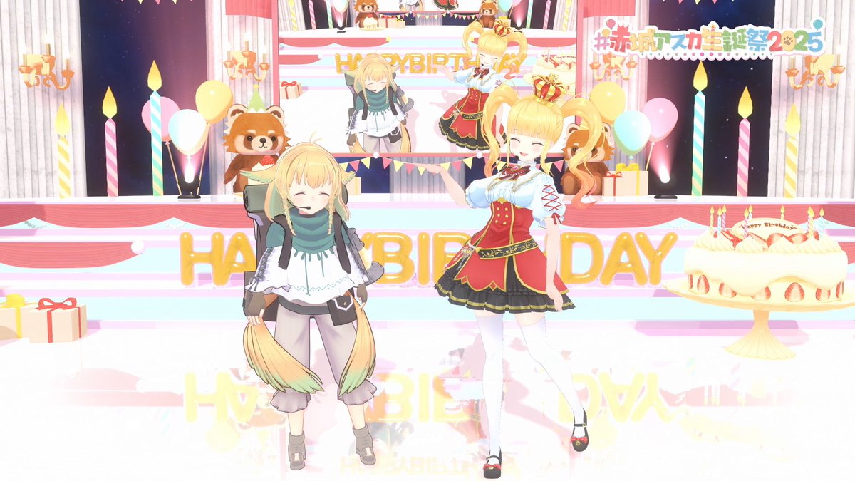 アルルンが小さすぎて ショタと戯れてるみたい🤣❤️ あと、アルルンと