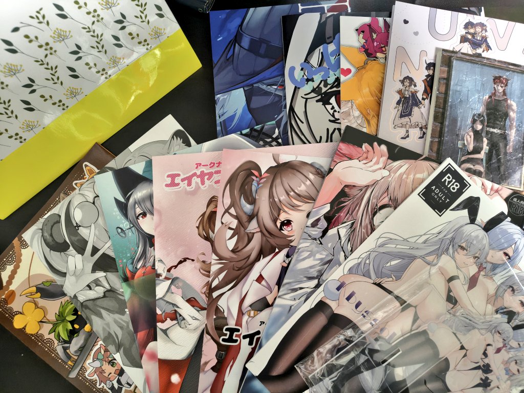 ♡いっちゃんページ♡ 戦利品です！女性向けジャンルは写してないはず……表紙買いしたり色々