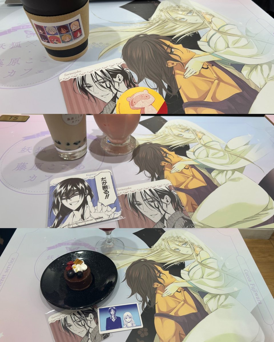 前半無事コースターコンプできた🥹
席に恵まれ毎回初手は反ノ塚に恵まれましたびっくら