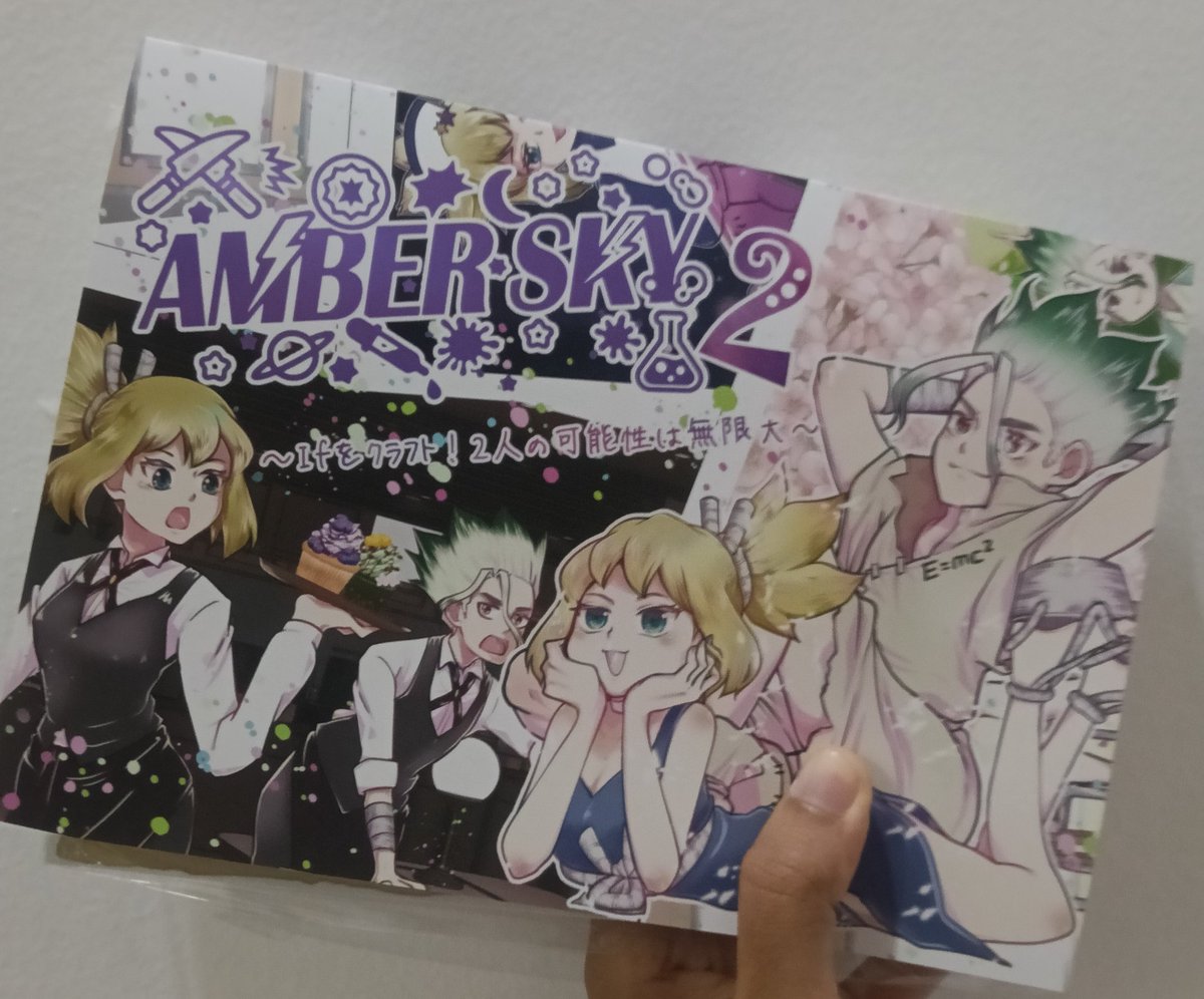 The shipping fee kicked my ass so I only bought the second book. This is literally the first time I bought fanbook right from Japan. I will enjoy this book page by page (I can't read Japanese)