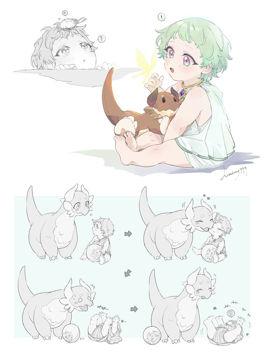 Lv_minus999's tweet image. 🍼🌿