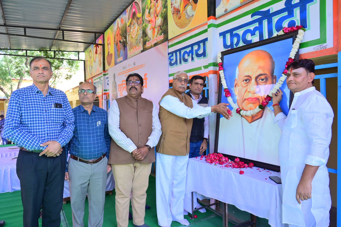 mybkjodhpur's tweet image. Together for a Stronger Bharat.    
In Phalodi (Raj.), Hon’ble MLA Sh. Pabbaram Bishnoi inspired hundreds of youth as the Sardar@150 Unity March transformed the streets into a powerful symbol of national pride.   #Sardar150 #UnityMarch #MYBharat
@BishnoiPabbaram @MYBharatHQ