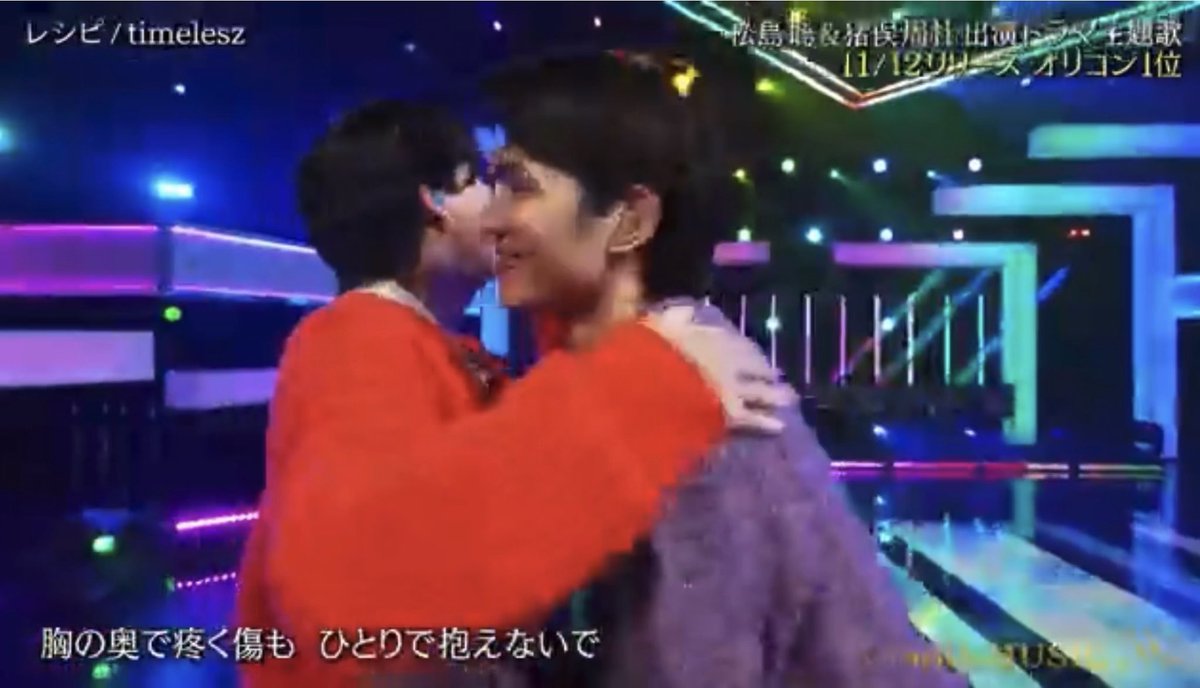 数分間に怒涛のてらしのが供給されて追いつかない