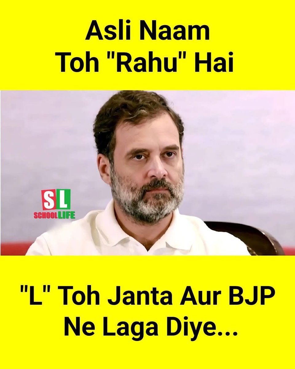 Abhijit Iyer-Mitra tweet media