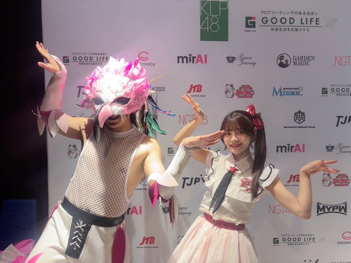 GOOD LIFE presents LOVE & PEACE』 ありがとうございました！ 言葉は