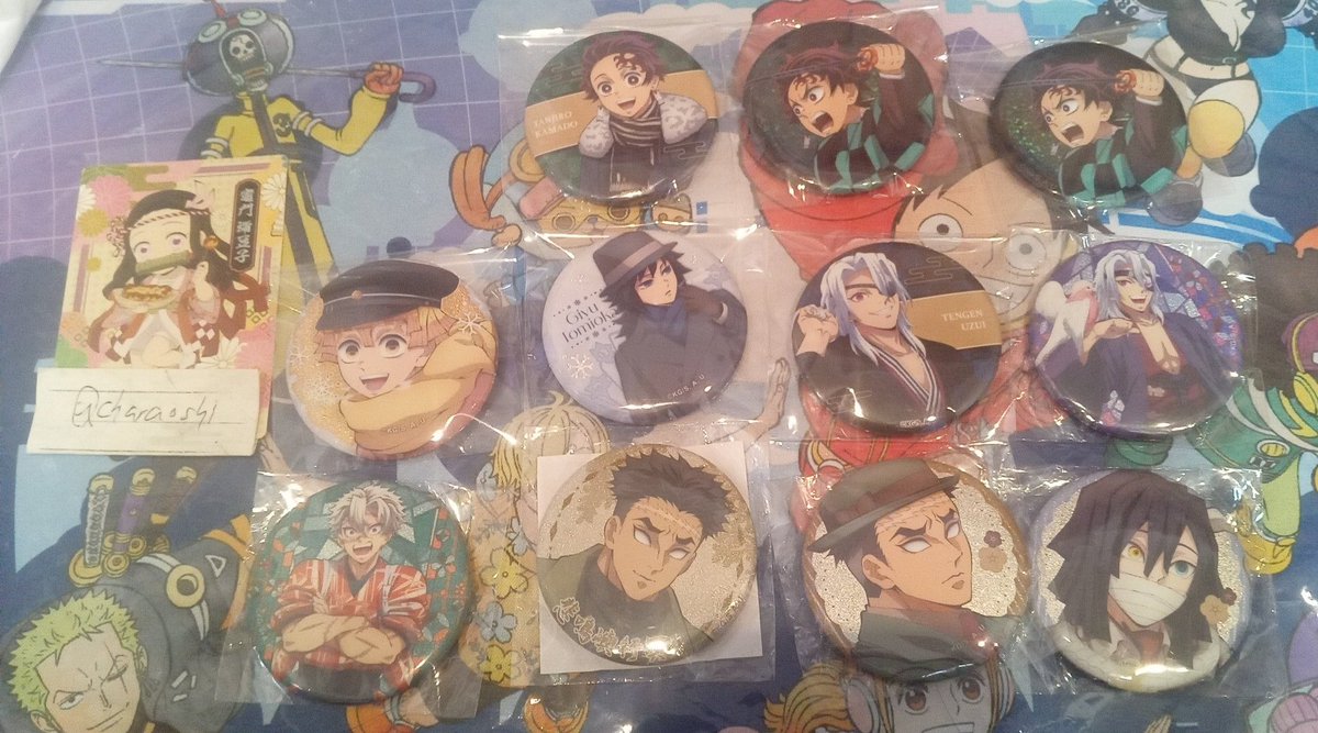 交換 譲渡】鬼滅の刃 缶バッジ 無限城編 動物稽古 奏宴 純喫茶 Early