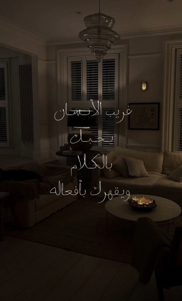 وحدة (@lonley_a9) on Twitter photo 