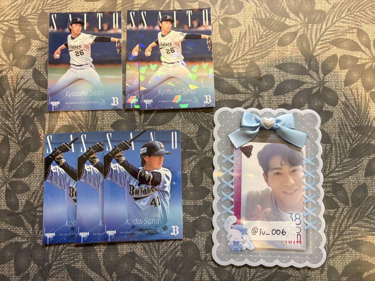 いぶき🌻初回リトリン必読 tweet media