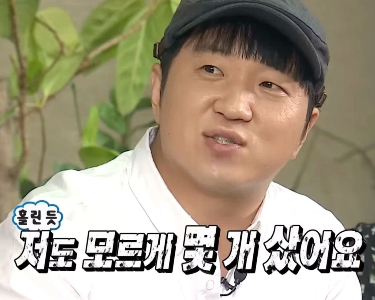 공포가 심해서 비트코인