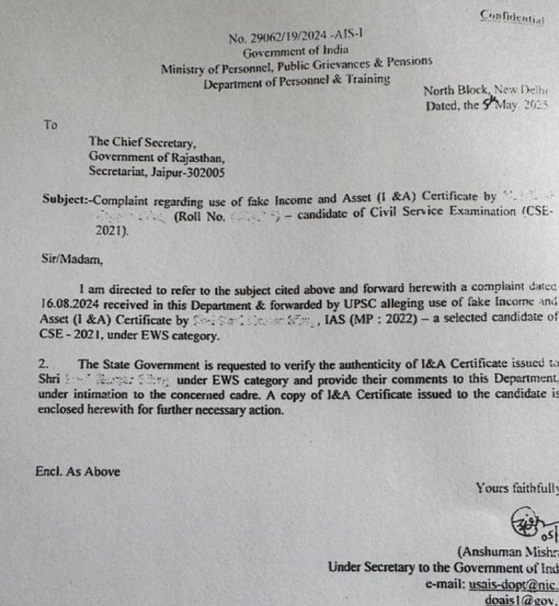 khurpenchh's tweet image. राजस्थान के चीफ सेक्रेटरी जी आइए फिर से एक खेल खेलते हैं , मैं आपको डिजिट बताऊंगा आप दुनिया को बताइए कि वो एकड़ है या हेक्टेयर ,

पिताजी ने भतीजे को 3.163 यूनिट दान की जिसमें 65965 रूपये की मुद्रांक राशि ,10995 का पंजीयन शुल्क और 19790 के सरचार्ज शुल्क के साथ टोटल 96750 का शुल्क…