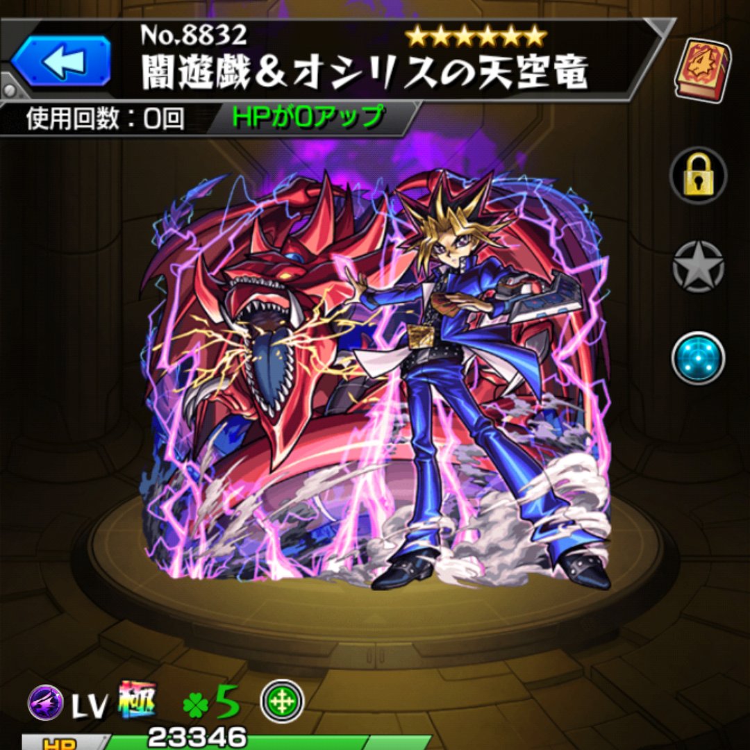 ふふ～ん٩(๑❛ᴗ❛๑)۶