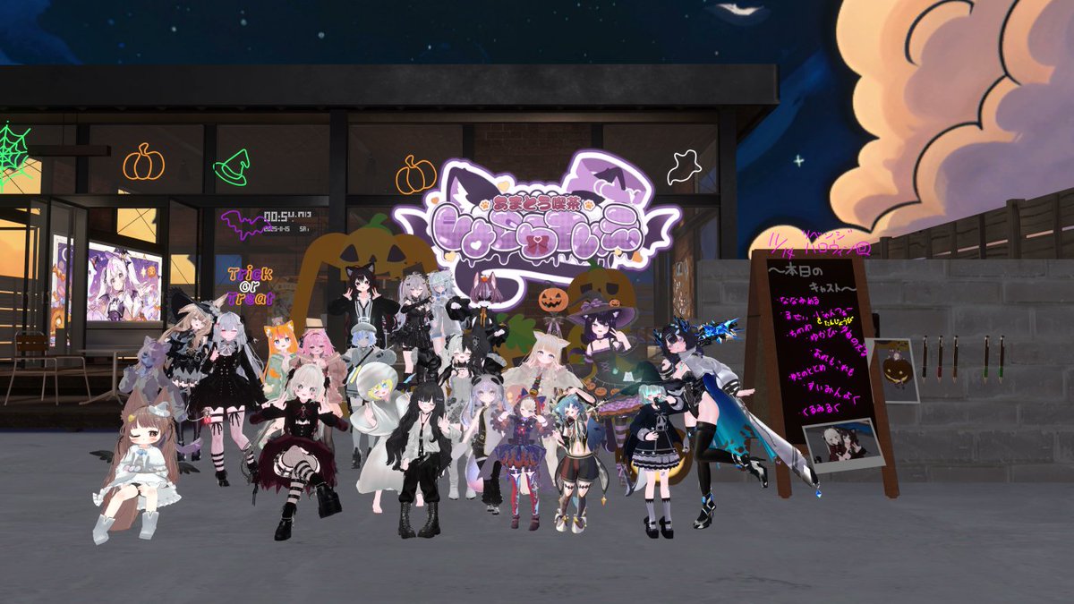 昨日は #喫茶しょこらてぃえ にご来店いただきありがとうございました