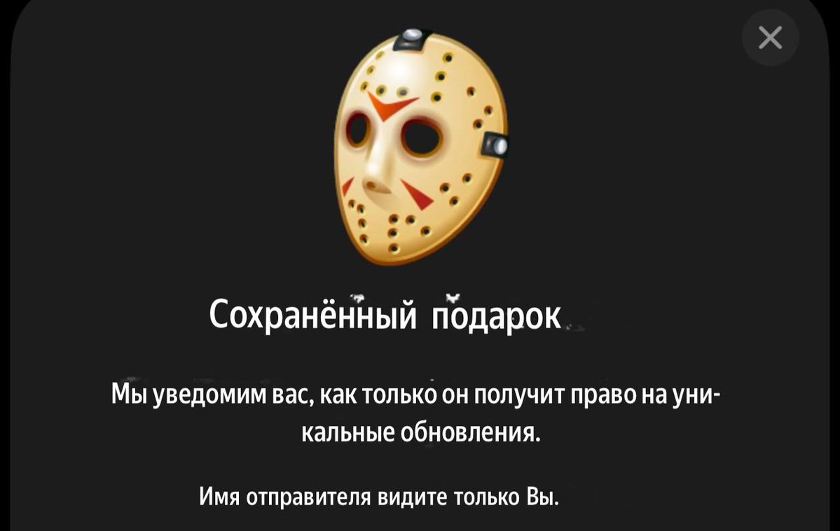 CRYPTO_HOLE1402's tweet image. Now we will receive a personal notification from Telegram when our gifts receive improvements. Convenient!
#TelegramUpdate #TON #Crypto