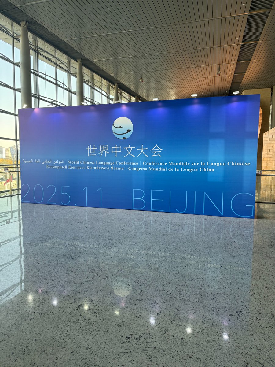 yuanliaocecilia's tweet photo. #CeciliaFunChinese: At the 2025 World Chinese Language Conference, #Chinese is not only a beautiful language but also a blessing to all of you.🩷🩷🩷#experiencechinawithcecilia #2025WCLC #learnchinesewithclec #LearnMandarin #fyp #AmazingChina #ChinaTravel https://t.co/O7foBfj7qD