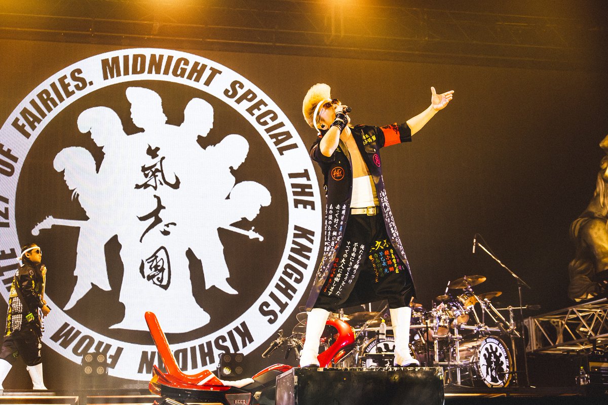 氣志團万博クイックフォトレポート】 氣志團 ”最速”クイックフォト