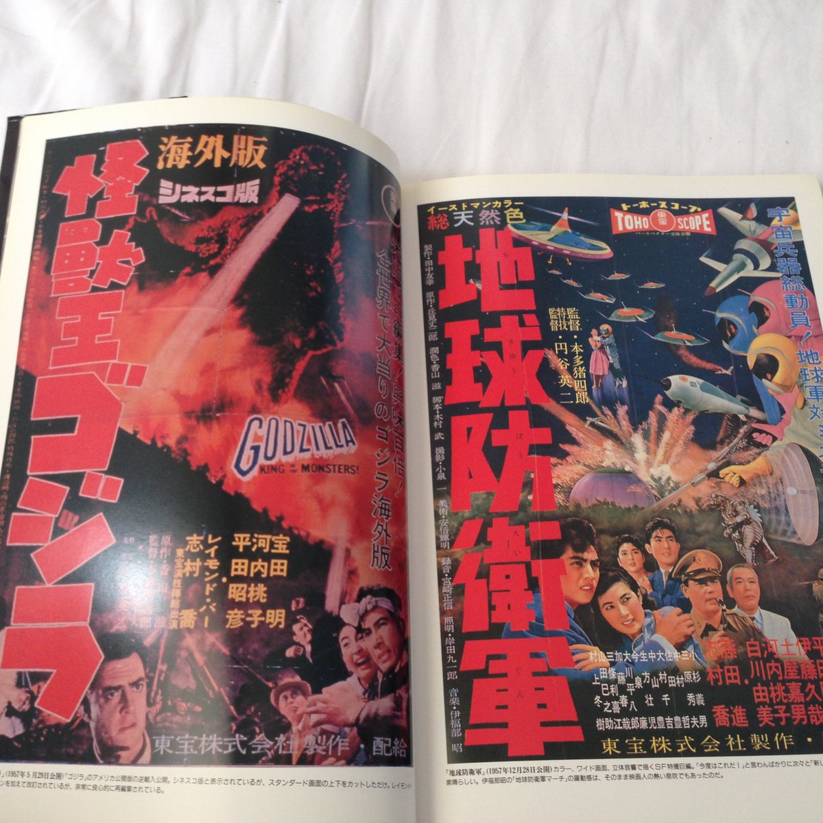 ミクロマン (@micromantom) / Posts / X